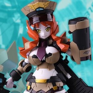 Robot Neoanthropinae Polynian Betty Non-Scale Figure