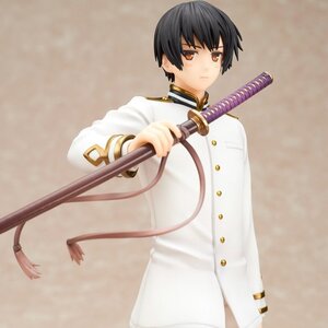 Hetalia: The World Twinkle Japan 1/8 Scale Figure