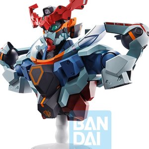 Bustisan Ichibansho Figure Mobile Suit Gundam GQuuuuuuX