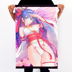 Tokyo Otaku Mode Creator Tapestry by Tony: Renge
