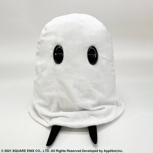 NieR Re[in]carnation Mama Large Plush 