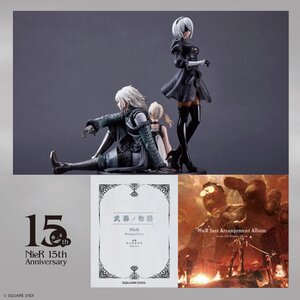 NieR Series 15th Anniversary Box Set [Pre-order]