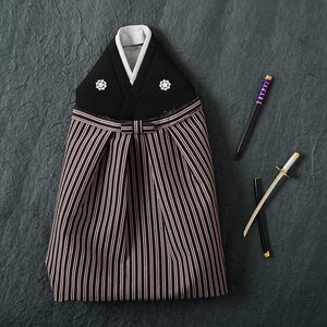 Kimono Bottle Covers Sakamoto Ryoma