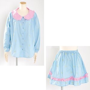 milklim Good Night Smock Blouse & Gathered Skirt Set Light Blue