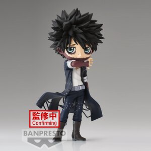Q Posket My Hero Academia Dabi Vol. 2 Ver. A
