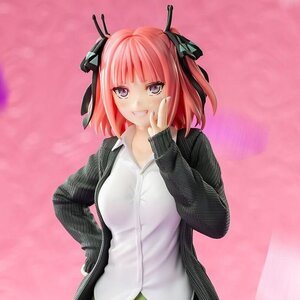 Luminasta The Quintessential Quintuplets Specials Nino Nakano