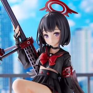 Blue Archive Mashiro Shizuyama 1/7 Scale Figure