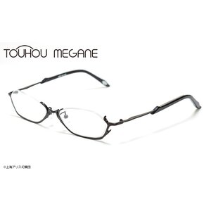 Touhou Megane Flandre Model