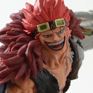 One Piece SCultures Big Figure Colosseum Ura Zokeio Chojo Kessen 4 Vol. 6 - Kid Kid
