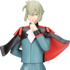 Mobile Suit Gundam: The Witch from Mercury Elan Ceres (Enhanced Person Number 5) Non-Scale Figure