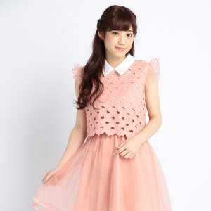 LIZ LISA Heart Cut-Out Collared Dress Pink