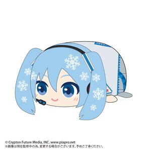 Snow Miku Potekoro Mascot Big Plushie 2010 Ver.