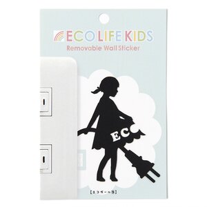 Eco Life Kids Wall Story Wall Stickers Ecology Girl