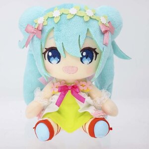 Hatsune Miku -Girly Style- Plush: Fairy Ver.