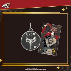 Persona 5 Royal Silver Coin Charm Collection Crow