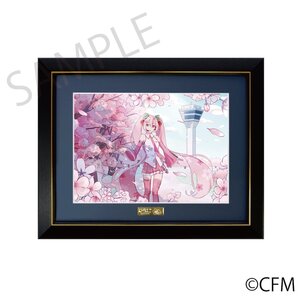 Sakura Miku x Hirohako Chara Fine Graph Hakodate 2025 Art by Tamiura