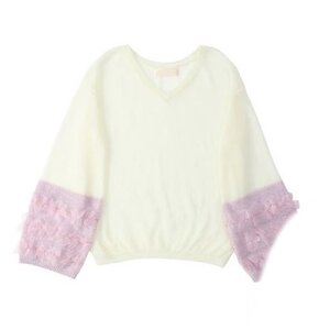 Honey Salon Frilly Sleeves Knit Top Ivory