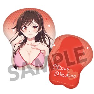 Rent-A-Girlfriend: Swimsuit Ver. Munya Mochi Cushion Collection Chizuru Mizuhara