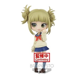 Q Posket My Hero Academia Himiko Toga Ver. B