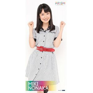 Morning Musume。'15 Fall Concert Tour ~Prism~ Miki Nonaka Solo Microfiber Towel Miki Nonaka