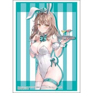 Bushiroad Sleeve Collection High-Grade Vol. 4813 Kadokawa Sneaker Bunko Alya Sometimes Hides Her Feelings in Russian Masha: Bunny Ver. [Pre-order]