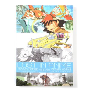 Lost in Anime Thomas Romain Design Works