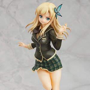 Sena Kashiwazaki