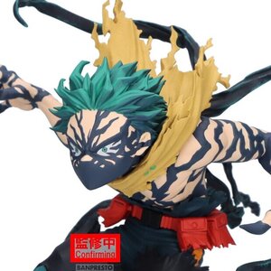 My Hero Academia The Amazing Heroes -DX- Izuku Midoriya Overlay II [Pre-order]