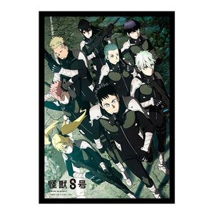 Kaiju No. 8 Metal Print A [Pre-order]