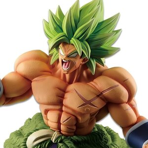 Ichibansho Figure Dragon Ball Vs Omnibus Z Full Power Super Saiyan Broly