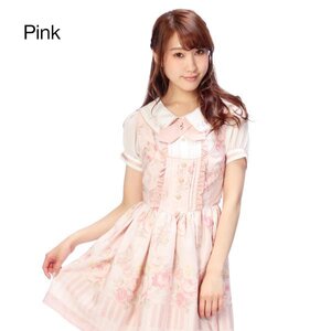 LIZ LISA Piano Jumper Skirt Pink