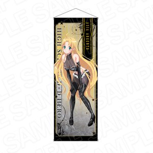 High School DxD Hero Extra Large Tapestry Asia Argento: Bondage Ver. [Pre-order]
