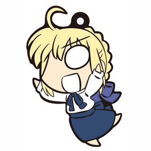 Fate/Grand Order GudaGuda Rubber Strap 01 Ao Saber