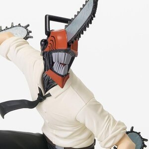 Chainsaw Man Vol. 2 Premium Perching Figure [Pre-order]