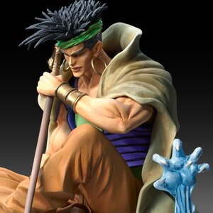 Statue Legend JoJo's Bizarre Adventure Part 3: Stardust Crusaders N'Dour & Geb (Re-run)