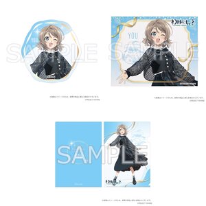 Genjitsu no Yohane: SUNSHINE IN THE MIRROR April 17th Anniversary Goods -You-