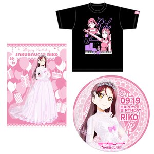 Love Live! Sunshine!! Season 2 Uranohoshi Girls' High School Store Birthday Present Set: Riko Sakurauchi Ver. w/ M T-Shirt