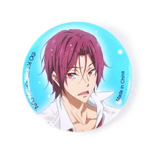 Free! Eternal Summer Rin Button