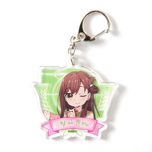 School-Live! Acrylic Keychains Riisan