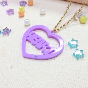Le cocone Fancy Heart Long Necklace Purple