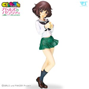 CharaGumin Yukari Akiyama 1/7th Scale Garage Kit