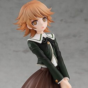 Pop Up Parade Danganronpa 1·2 Reload Chihiro Fujisaki