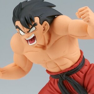 G x Materia Dragon Ball Z Son Goku III [Pre-order]