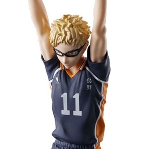 Haikyu!! Kei Tsukishima Posing Figure