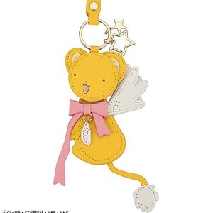 Cardcaptor Sakura: Clear Card Kero-chan Keychain