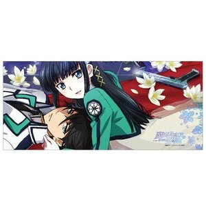 The Irregular at Magic High School Microfiber Sports Towel