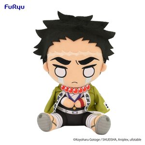 Demon Slayer: Kimetsu no Yaiba Gyomei Himejima Big Plush Toy [Pre-order]