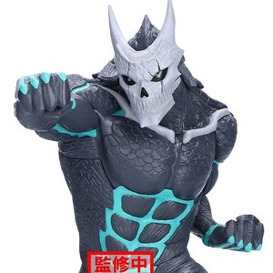 Grandista Kaiju No. 8 Kaiju No. 8 Non-Scale Figure [Pre-order]