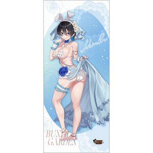 Bunny Garden Extra Large Tapestry Miuka: Bunny Wedding Swimsuit Ver. [Pre-order]