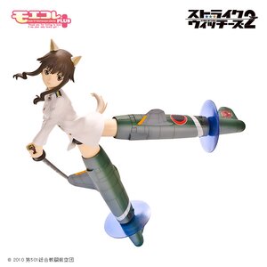 Moekore Plus No. 31: Junko Takei